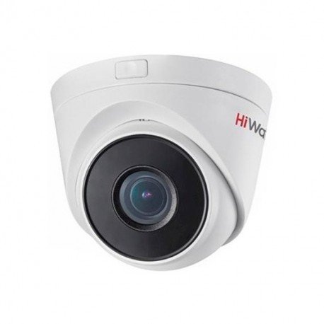 Una de las mejores cámaras de vigilancia, para interiores y exteriores